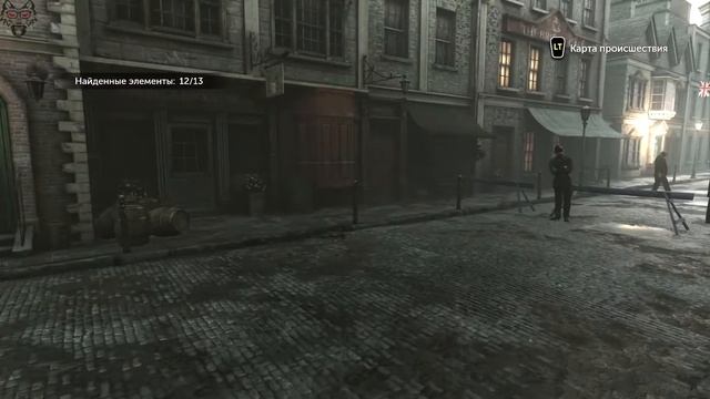 Шерлок Холмс - Дочь Дьявола [Цепная реакция. Часть 1]