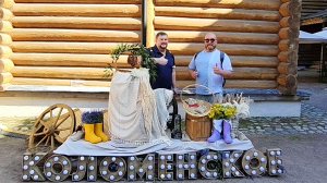 КОЛОМЕНСКОЕ ВОЗВРАШЕНИЕ ЧЕРЕЗ 10 ЛЕТ. ВОТ ЭТО ДА, ЛЮДИ УЖЕ КУПАЮТСЯ.