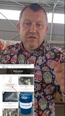 Правильно приготовить строительный раствор. Что для этого надо узнать? Почему раствор не качается?