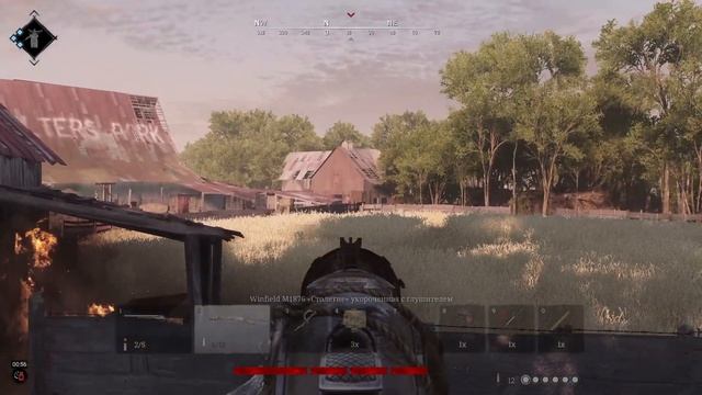 Hunt: Showdown Соло смотреть онлайн