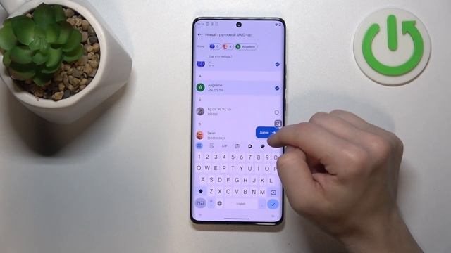 MOTOROLA EDGE 50 ULTRA | Как отправить групповое текстовое сообщение на MOTOROLA EDGE 50 ULTRA смотреть онлайн