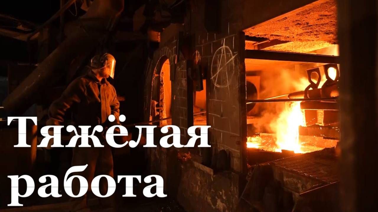 В ЛНР возрождается промышленность