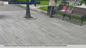 В Пятигорске подрядчик подменил качественное оборудование на дешёвые аналоги, причиняя ущерб бюджету