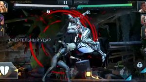 Черная Канарейка