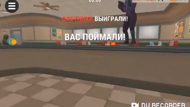 Играю хайт онлайн с сестрой смотреть онлайн