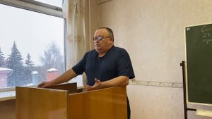 Концептуальные основы законодательства.