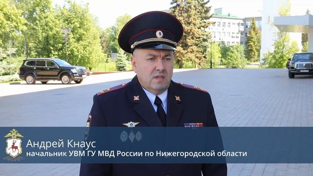 В Нижнем Новгороде прошло торжественное вручение паспорта Российской Федерации уроженке Германии