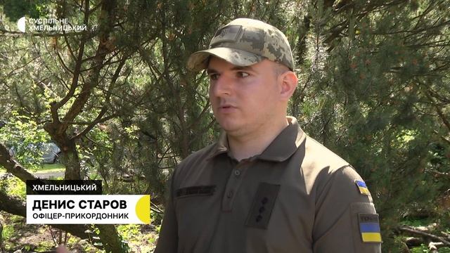 «Місто нагадувало картинки з комп’ютерної гри, у котр смотреть онлайн