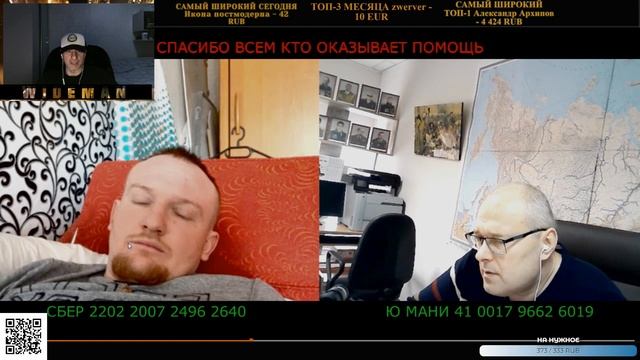 "САМЫЙ УМНЫЙ" РЕАКЦИЯ НА ЧАТ РУЛЕТКУ ОТ ЕВГЕНИЯ "СИЛА В смотреть онлайн