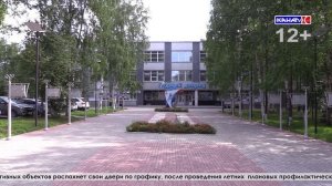 Выпуск от 28.05.2025