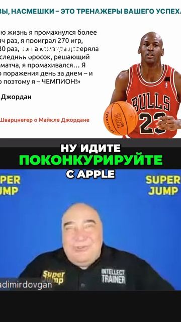 Финансовая свобода_ Как создать новую индустрию и разбогатеть  #топыкатегорий #земляэтомы