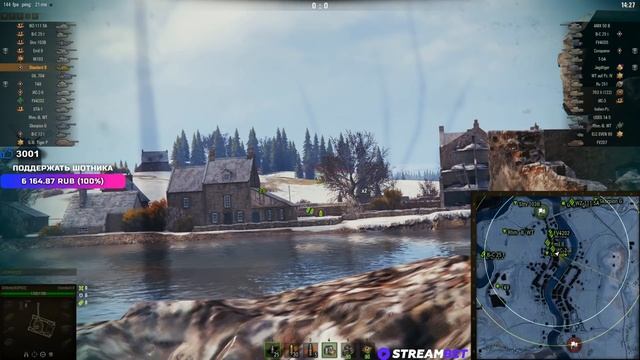 ШОТНИК, ЭТО ПРОСТО ЛУЧШИЙ ТАНК 9 ЛВЛ/КАЧАЙТЕ ВСЕ ЕГО ПОКА НЕ ЗАНЕРФИЛИ смотреть онлайн