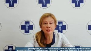 Почему Диаскинтест остаётся положительным после лече