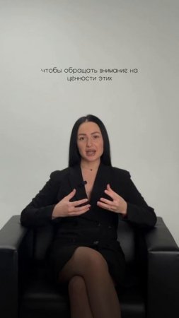 КОРПОРАТИВНЫЙ ПСИХОЛОГ | по вопросам сотрудничества пишите в tg @lera_tribunskaya