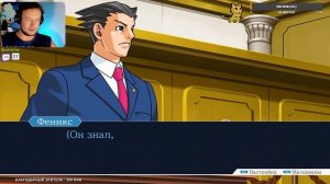 Прохождение Ace Attorney Trilogy - Дело о Сестрах - часть 2