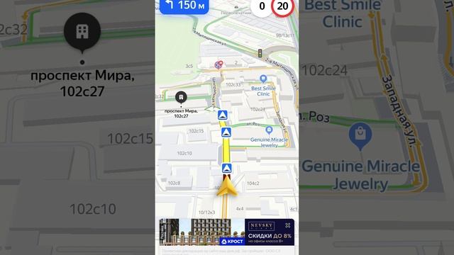 Замер помещения под гардеробную. Москва.