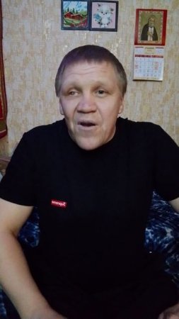 Анекдот 337