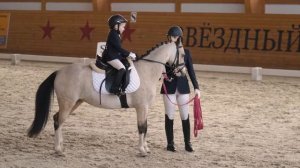 Соревнования по выездке КСК Звёздный "Кубок памяти Ивана Александровича Калиты". Тест посадка