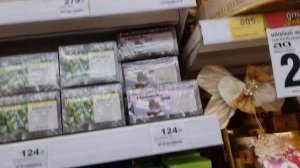 ЦЕНЫ!Где купить чай в Паттайе?#thailand #pattaya #tea #social #life