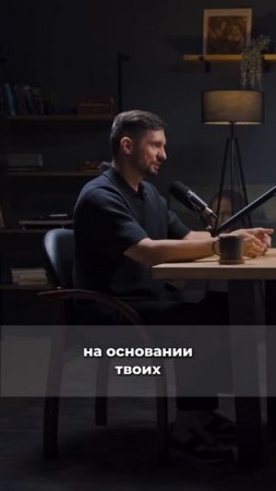 80% мужчин — невидимки. Подкаст про тёмную сторону онлайн-знакомств с директором VK Знакомств ☝️