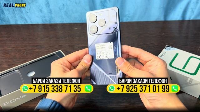 МЕТРО БУТЫРСКАЯ ВЫХОД 4 ТЦ ЗЕЛЁНЫЙ 💥#телефон #тajik #сам? смотреть онлайн