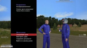 Richard Burns Rally. Ламповый ретро-стрим - LIVE