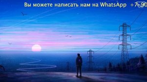 Одиночество с точки зрения энергетики.