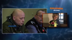 Защитникам Родины посвящается