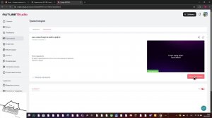 наш новый варп в майн крафте