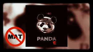 Gygo-Panda e (no mat-нет мата)