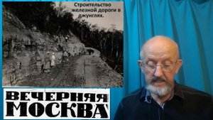 Как попасть в Америку? Нью-Йорк рискует. Кабинет для «к