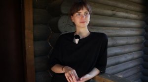 Полина