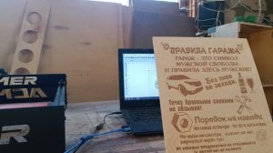 Новый помощник в мастерской Acmer P1 20w