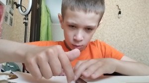 вырезка