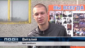 В Сватово состоялся футбольный турнир