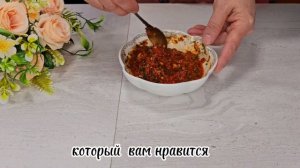 Как идеально приготовить рыбу и соус для рыбы.Такую вк