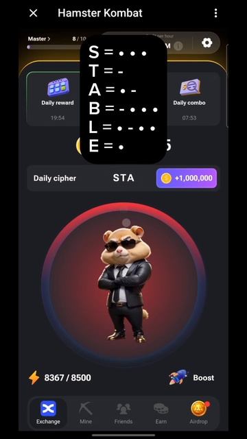 28 июня Шифр и Комбо-карточки в Hamster kombat! #hamsterkombat #crypto #ton #airdrop смотреть онлайн
