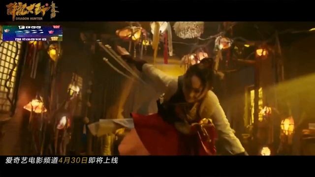 Охотник на драконов  Dragon Hunter (2020) (16+) Русский Free Cinema Aeternum смотреть онлайн