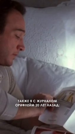 Ностальгия 😂😂