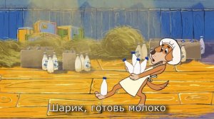 Просто квас (серия 3)