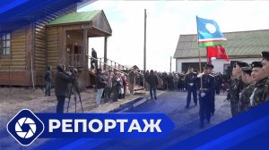 Репортаж: Новостной дайджест Хангаласского района
