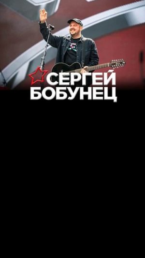 Афиша