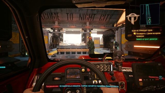 ПУТЬ КРОВИ | Cyberpunk 2077 | Наивысший уровень сложности #1 смотреть онлайн