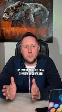 Дома из клееного бруса дорогие? Какой стеновой материал выбрать?