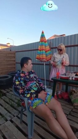 когда завтра на работу