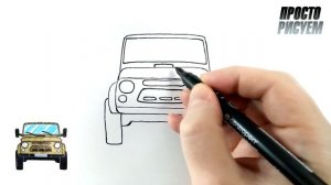 Как нарисовать машину УАЗ ХАНТЕР