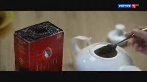 Реклама чая Принцесса Нури — Тепло, которое нас объед?