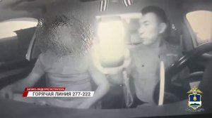 В Иркутской области на вечеринке подросток убил своих друзей