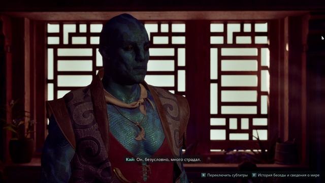 ПРОХОЖДЕНИЕ AVOWED ➤ ЧАСТЬ #23 ➤ На Русском смотреть онлайн