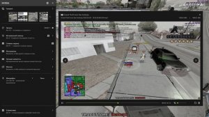 Grand Theft Auto San Andreas 2025.05.28 - 18.56.24.09